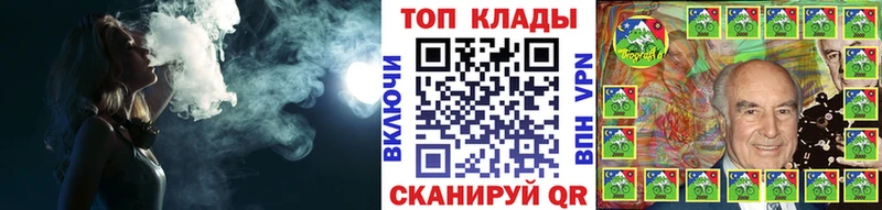 Купить наркотик Хилок МАРИХУАНА Cocaine АМФЕТАМИН Меф мяу мяу