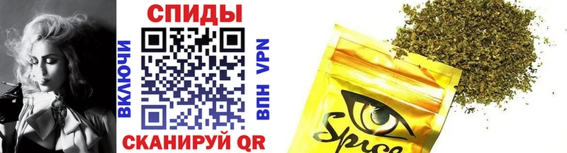 БУТИРАТ Butirat  Хилок 