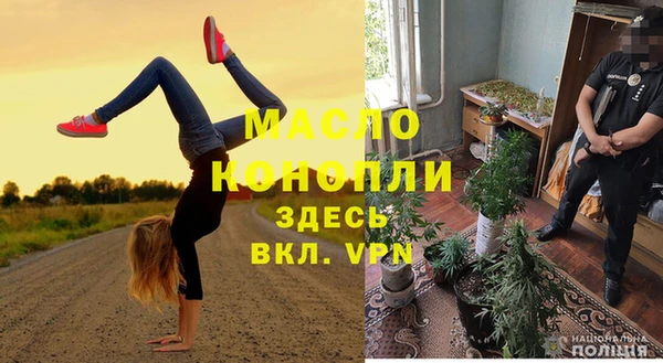 ГАЛЛЮЦИНОГЕННЫЕ ГРИБЫ Абаза