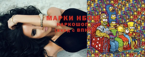 мдпв Абдулино