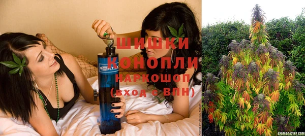 MESCALINE Абинск