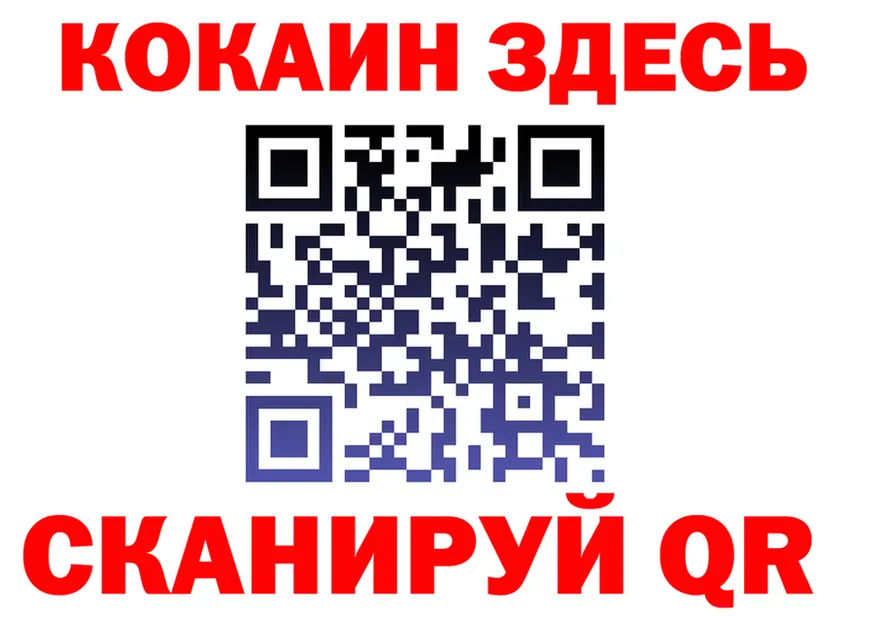 APVP СК сайт маркетплейс hydra Хилок
