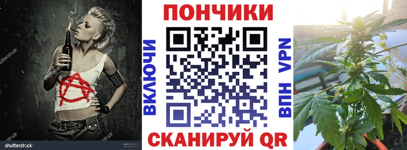 МАРИХУАНА THC 21%  Хилок 